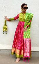 Load image into Gallery viewer, AALIYA