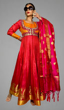 Load image into Gallery viewer, GARGI