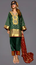 Load image into Gallery viewer, SAJDA