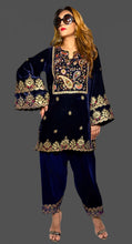 Load image into Gallery viewer, PHOOL