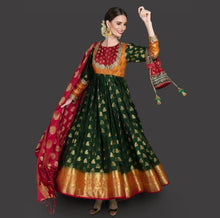 Load image into Gallery viewer, JOGAN