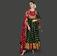 Load image into Gallery viewer, JOGAN