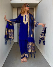 Load image into Gallery viewer, KHIZAN