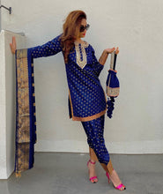 Load image into Gallery viewer, IHA