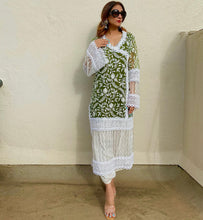 Load image into Gallery viewer, JANNAT