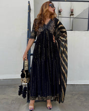 Load image into Gallery viewer, JHILMIL