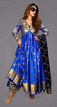 Load image into Gallery viewer, NANDINI
