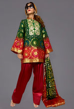 Load image into Gallery viewer, ARVI
