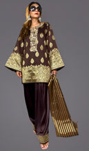 Load image into Gallery viewer, TAMRA
