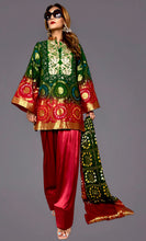 Load image into Gallery viewer, ARVI
